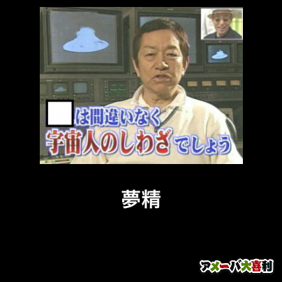 夢占い】親とセックスする夢の意味｜状況別にスピリチュアル的な暗示を診断！ | スマート夢占い