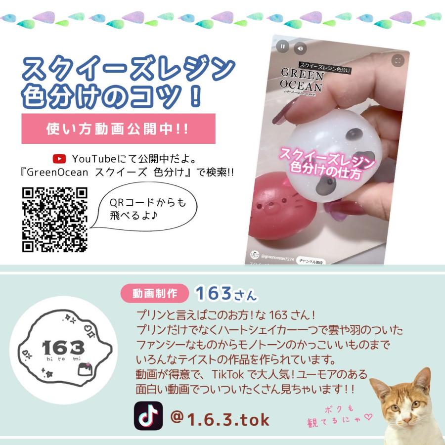 ぷにぷに】プリンのコメント 663ef3613933c0fe5004b57fdb277d48【妖怪ウォッチ】 –