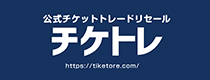 機能性表示食品】低糖質Plus クロワッサン＋パン・オ・ショコラクレームセット 24個入り｜KOUBO公式通販