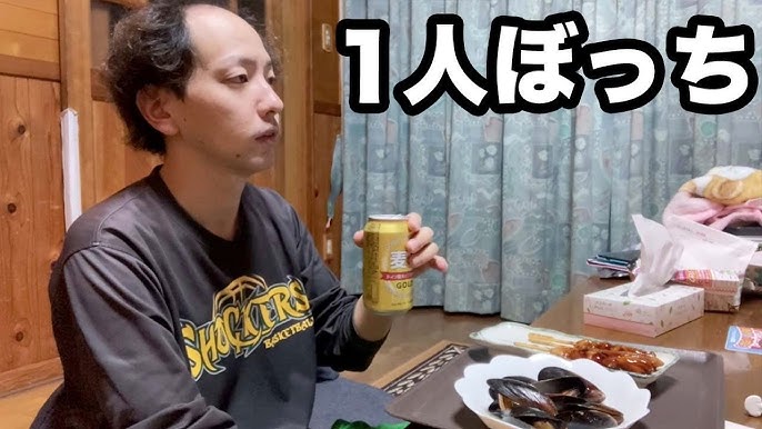 2024年】休みの日にやることがない独身男性向けの過ごし方20選