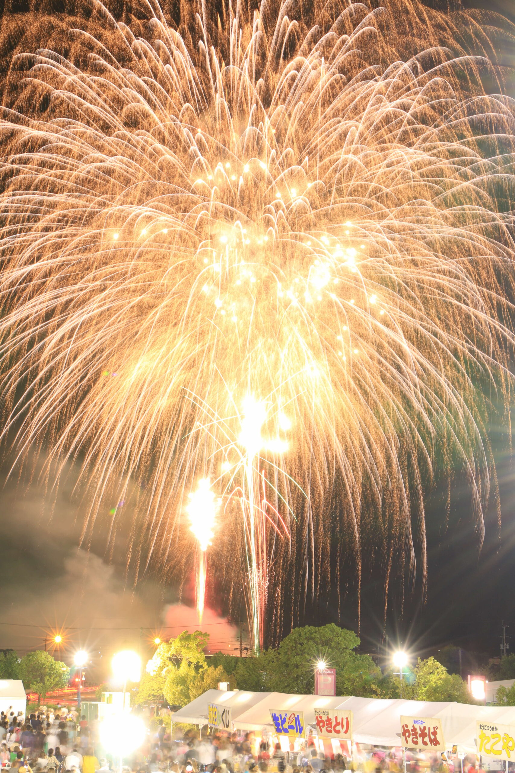 宇城市豊野町ふるさと祭り ｜ 熊本おでかけ情報