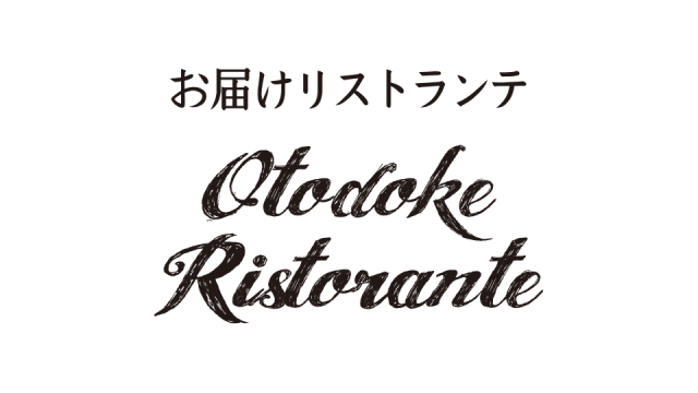 神戸の予定・５〜６日 新開地夏祭り、「ふしぎの海のナディア展 Petit」など -