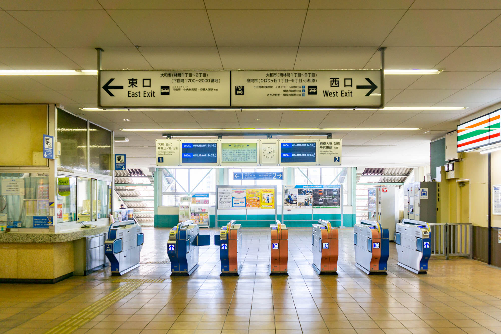 南林間駅周辺の住みやすさを知る｜神奈川県【アットホーム タウンライブラリー】