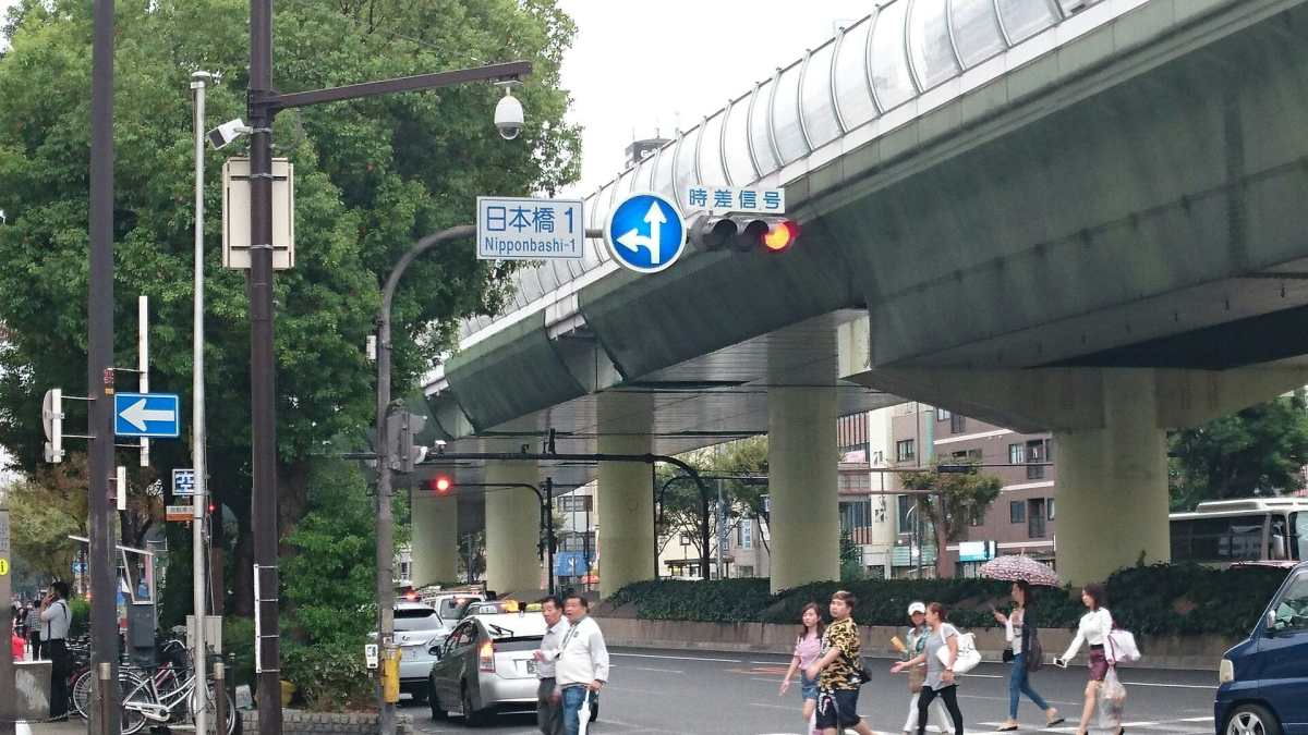 トップページ｜ 日本橋人妻ホテヘル ミセス大阪