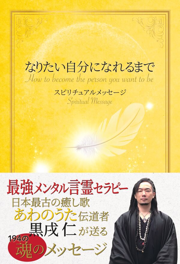 liveに出かけたら更にライブに、美女に、泡波に出会えた！ l アイアン手すり屋ナイトー工業㈱社長Blog 鉄と愛の伝道師