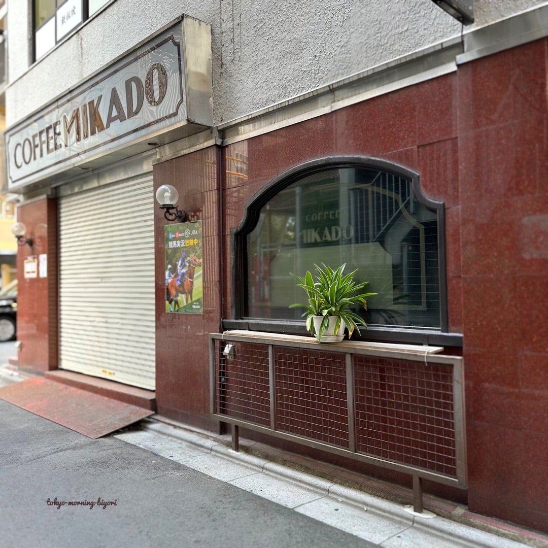 タリーズコーヒー 錦糸町アルカウエスト店 (墨田区)