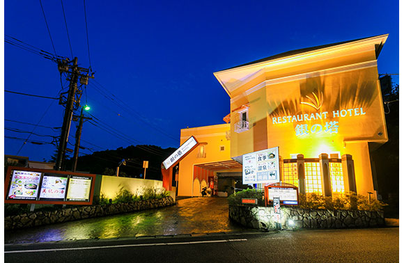 ＲＥＳＴＡＵＲＡＮＴ ＨＯＴＥＬ 銀の塔【大人専用１８禁・ハピホテ提携】 宿泊予約【楽天トラベル】