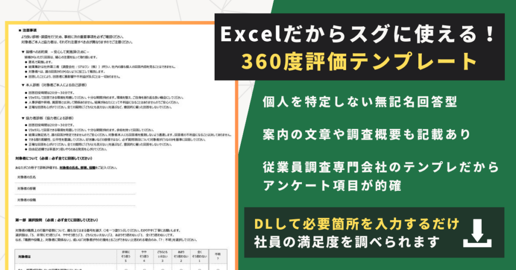 ベテランナースが感じる新人ナースとのジェネレーションギャップ“あるある”10｜レバウェル看護 お役立ち情報