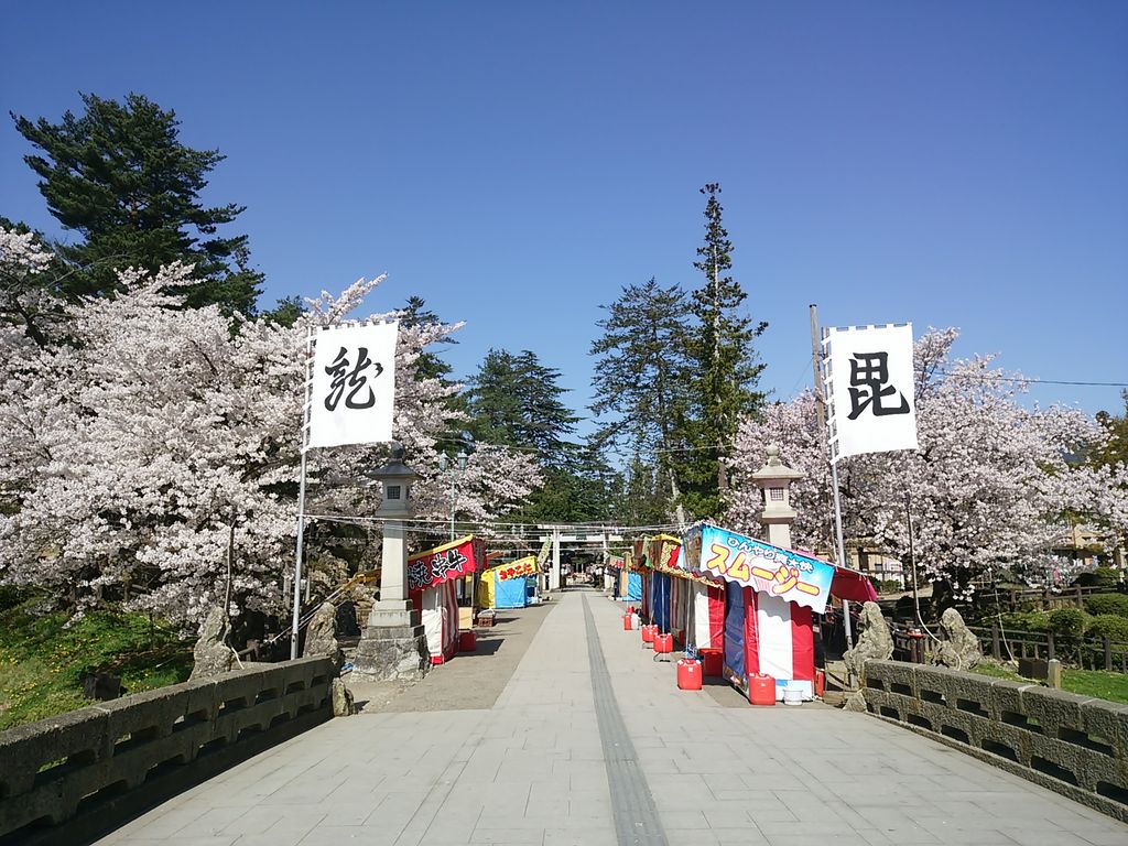 米沢駅の韓国デリヘル情報 - 山形風俗Navi