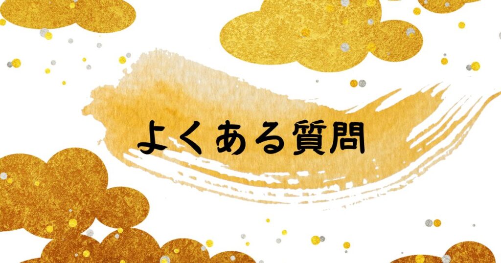 寒くなってきた「木枯らし」って英語でなんて言う？天気に関する表現も - ネイティブキャンプ英会話ブログ | 英会話の豆知識や情報満載