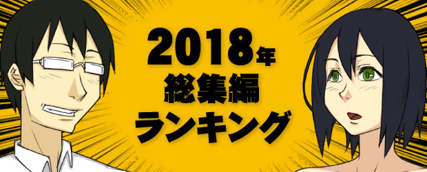 Amazon | 桃太郎映像出版 本当にヌケるオナホール決定版イクだけ。