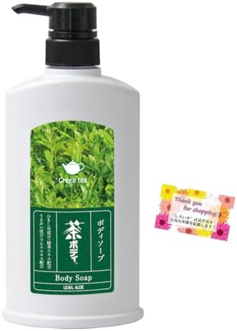 石? せっけん 薬用石けん 薬用石? ソープ