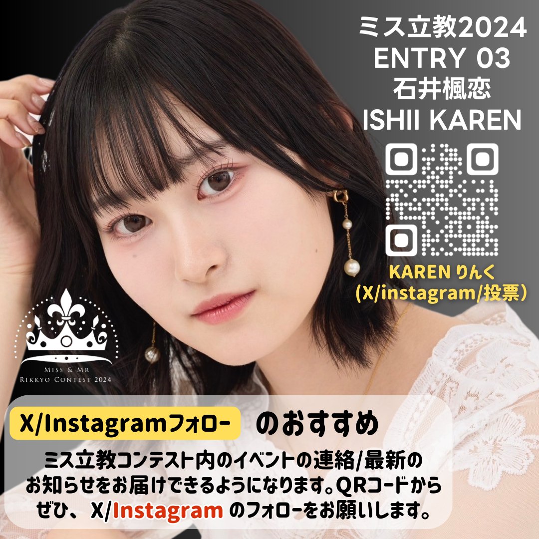 楓カレンの本おすすめランキング一覧｜作品別の感想・レビュー - 読書メーター