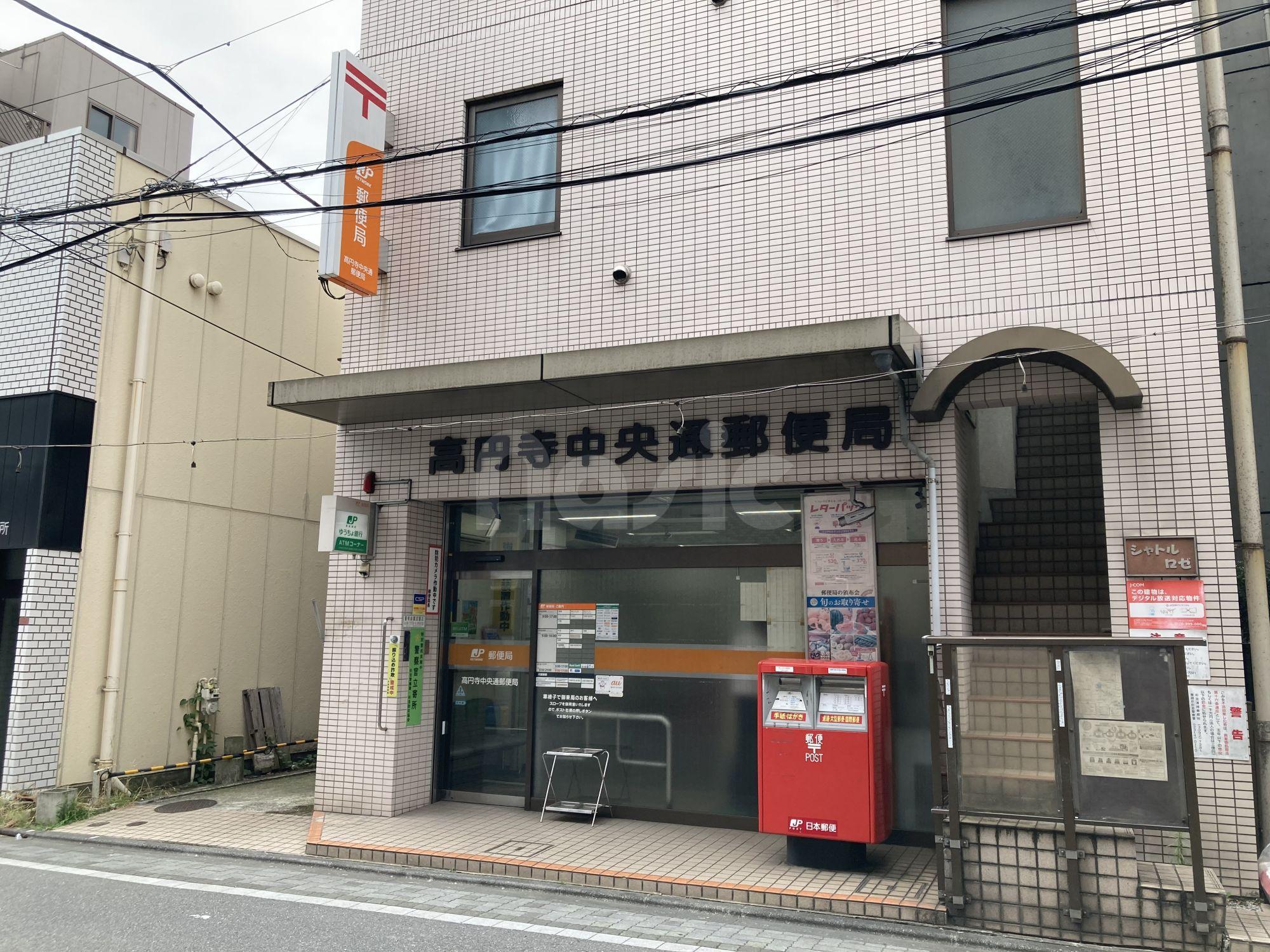 リビオセゾン高円寺｜東京都杉並区｜学生会館・学生寮・食事付き | ナジック学生レジデンス検索サイト