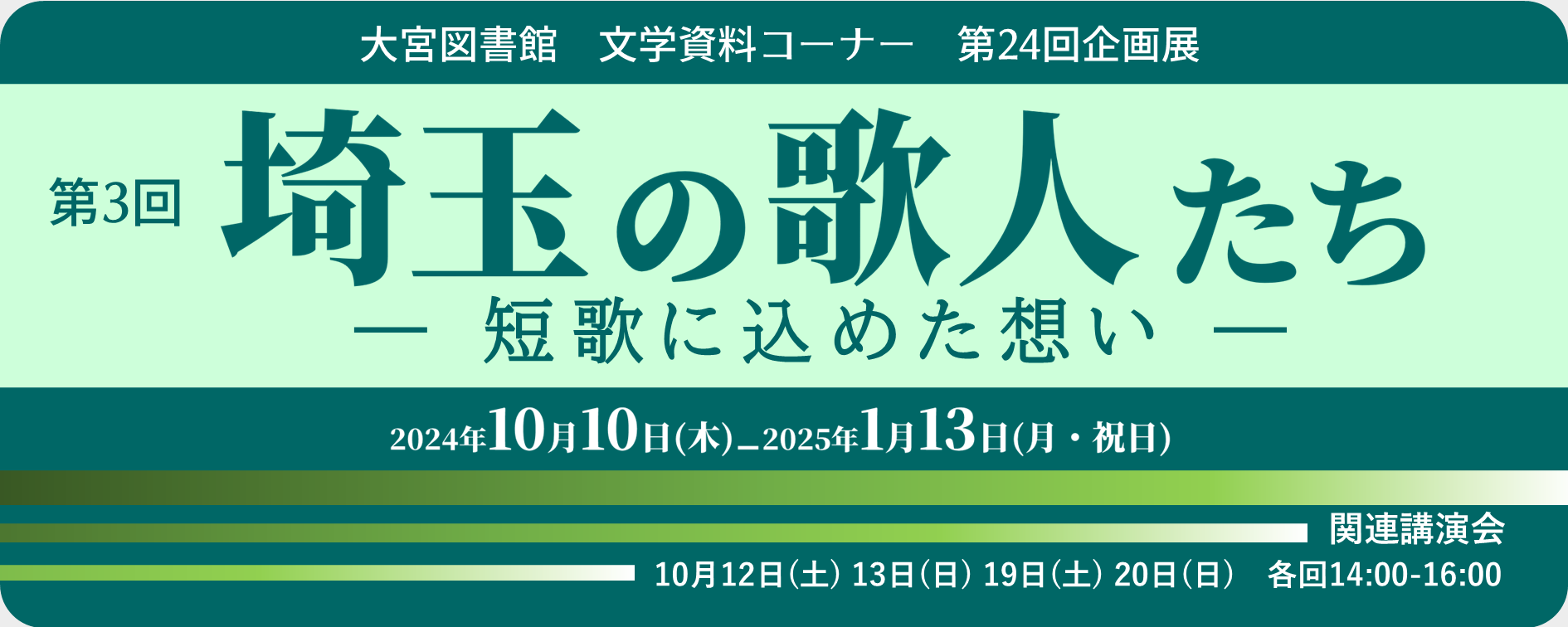 ワンにゃんランド 七条大宮 (京都府京都市下京区/ペット)| e-NAVITA（イーナビタ）