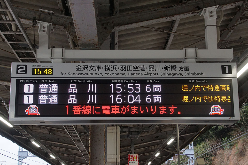 【クロブ実況】前作の愛機を忘れられない系オタクです【メッサーラ】