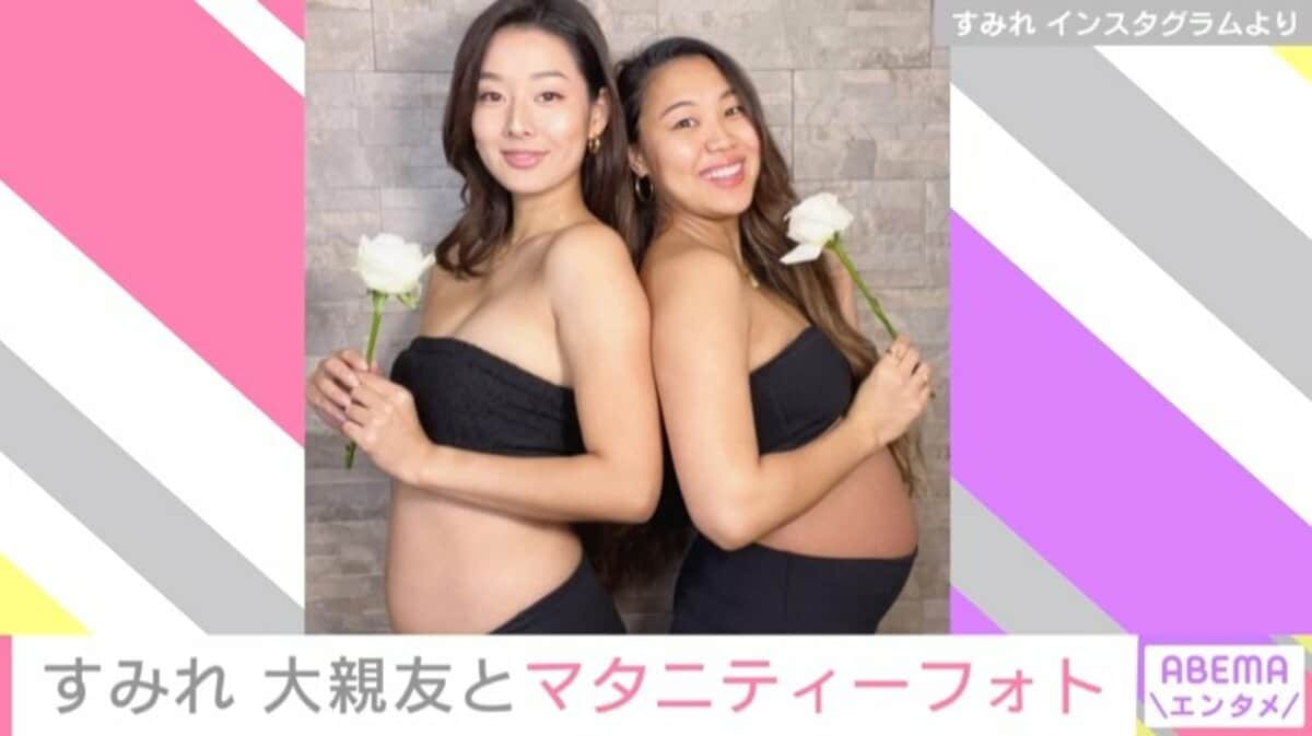 すみれ、“産後ケアホテル”で長男と親子ショット「こんな所があるなんて」「なんてステキな写真!!」 | ORICON NEWS