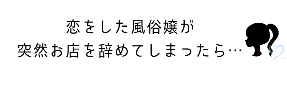 スノボ元日本代表・今井メロ うつ、“ホテヘル嬢”勤務の過去明かす/芸能/デイリースポーツ online