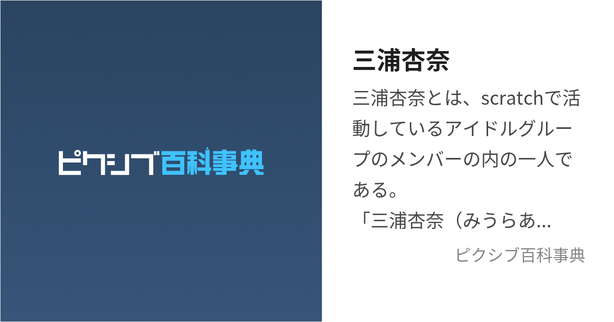 山田杏奈、神尾楓珠に恋する女子高校生役に『彼女が好きなものは』追加キャスト | cinemacafe.net