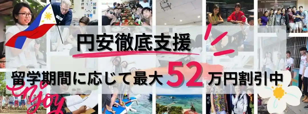 株式会社クレドインターナショナル の求人・転職情報一覧｜リジョブ