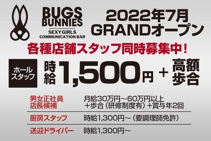 株)サンメタル（下関市）の工場内での金属の選別・仕分け作業/20代～30代男性活躍中/職場見学OK/未経験大歓迎の正社員求人情報｜【もってけ！】求人 No.1248072