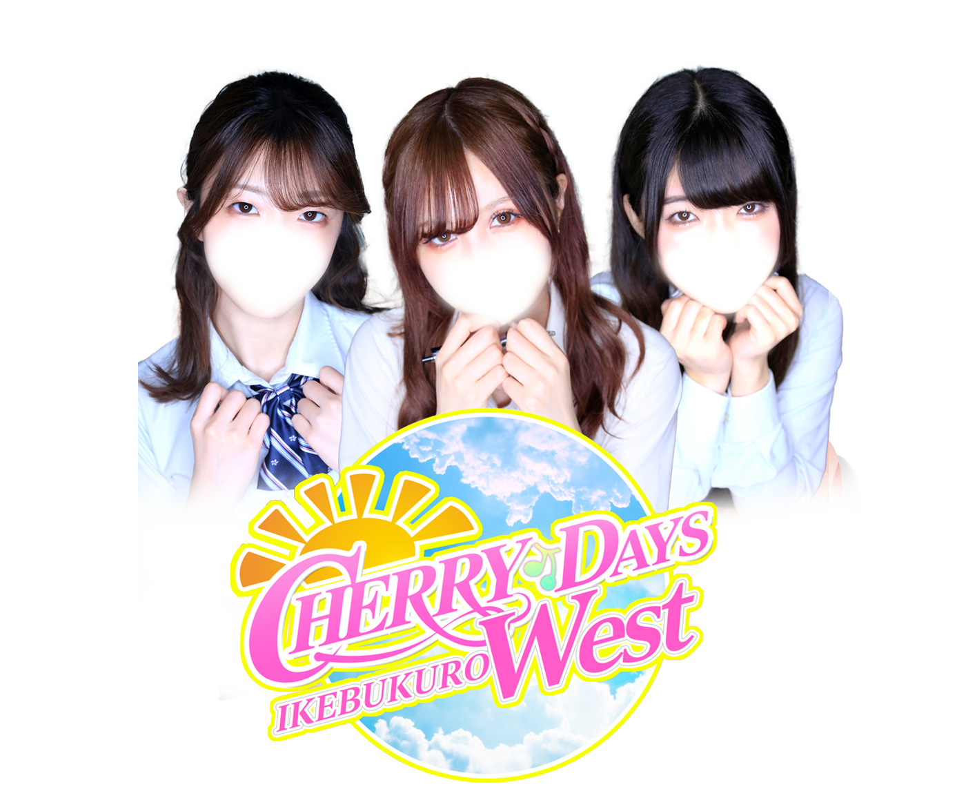 CHERRYDAYS池袋・チェリーデイズ-池袋の朝セク・昼セク｜パラダイスネット