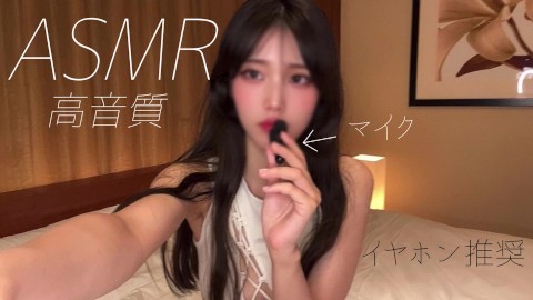 GIF】女が本気でイク瞬間を集めた動画まとめ、ヤバすぎるｗｗｗ – オカズランド