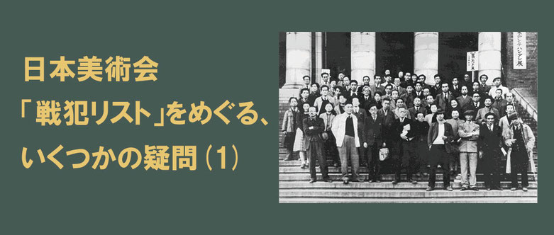 筆者のプロフィール・記事一覧（北原恵）｜Tokyo Art Beat