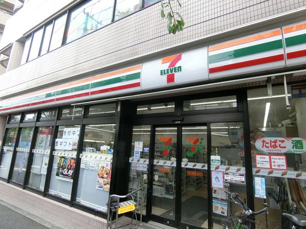 ホームズ】旗の台スカイマンション(品川区)の賃貸・中古情報