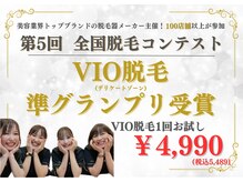 男性クリニック治療 福岡県まとめ 医療コラムについて（Ｒ5.9.1情報更新）-東郷美容形成外科