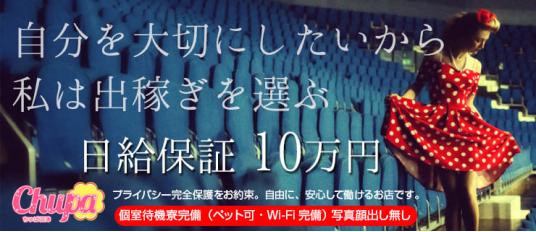 石廊崎の口コミ一覧 | 子供とお出かけ情報「いこーよ」