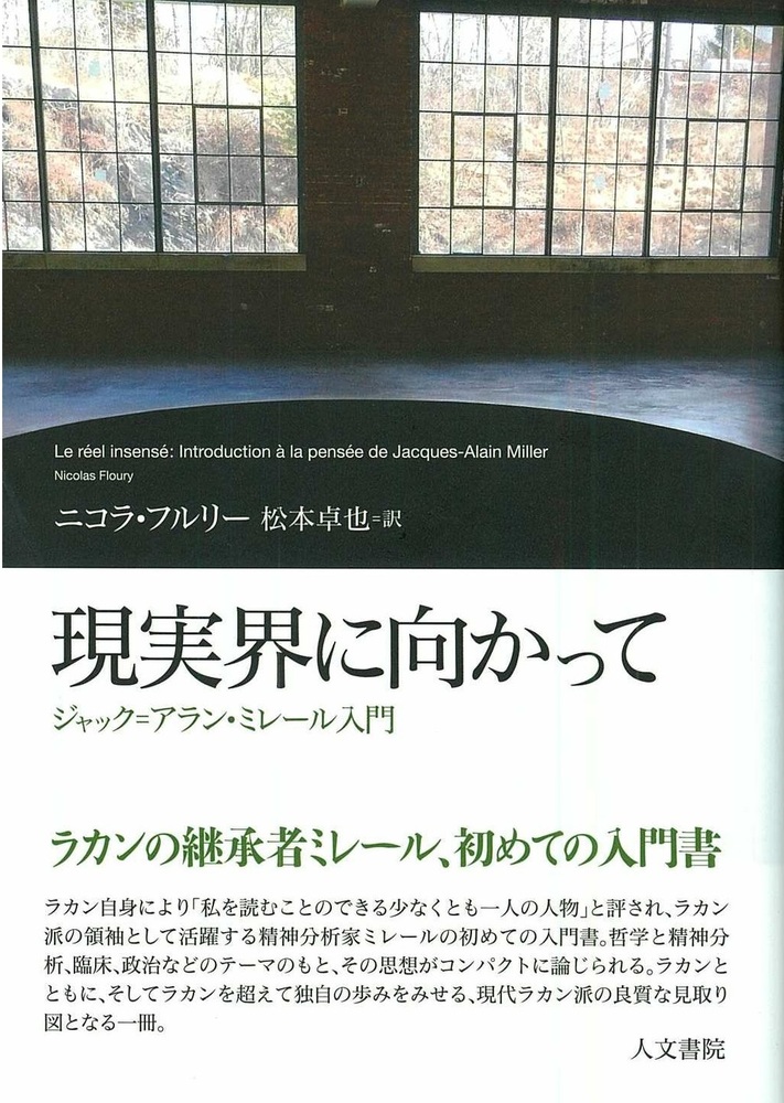 リン・シャン 日本版１ｓｔ写真集 薫－Ｋａｏｒｕ－』（莉奈，リン・シャン）｜講談社BOOK倶楽部