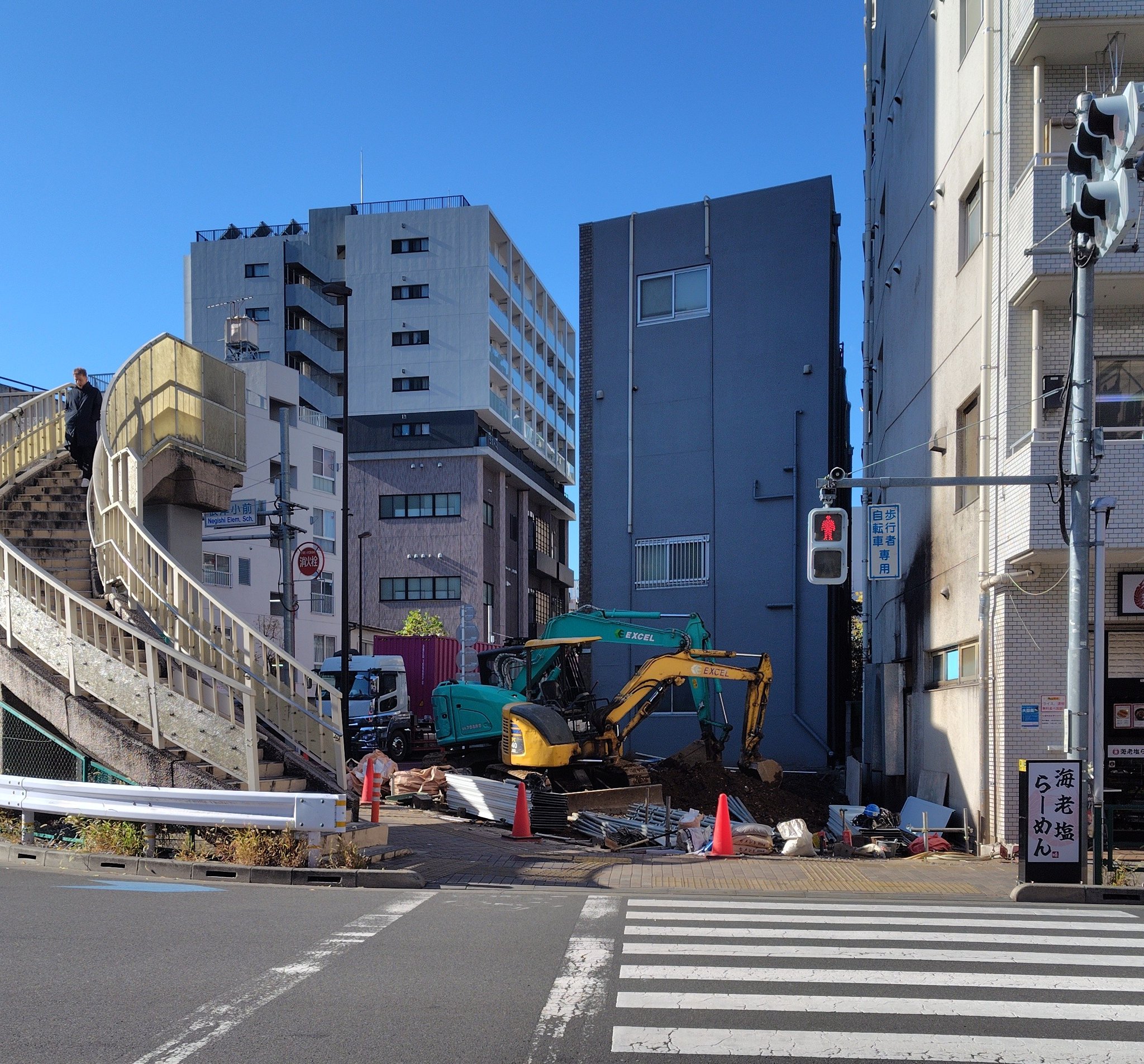 出ました！ - 岩崎千鶴トークルーム2