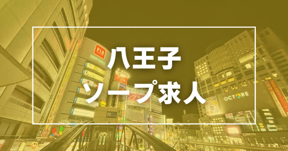 株式会社酒井工務店 - ひとにやさしいさかいの家