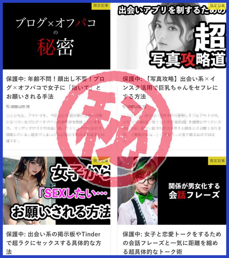 ニコ生】「今日で引退するからＢＡＮになっても良いもん！」と、全裸になったオバさん生主 | ライブチャットスタイル