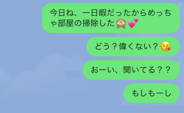 あえぎ声も大事なテク！アラサー男子がキュン死♡する女子の可愛いあえぎ声をリサーチ | ファッションメディア -