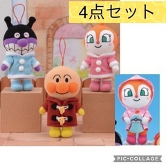 それいけ！アンパンマン なかよしパン小物入れぬいぐるみLL“ドキンちゃん”｜タイトーのおすすめプライズ