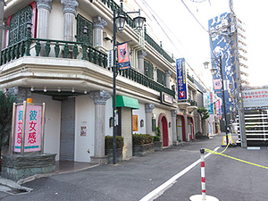 散歩】大宮のソープ街を歩こう - うつらうつら春うららつつうらうら夢うつつにっき