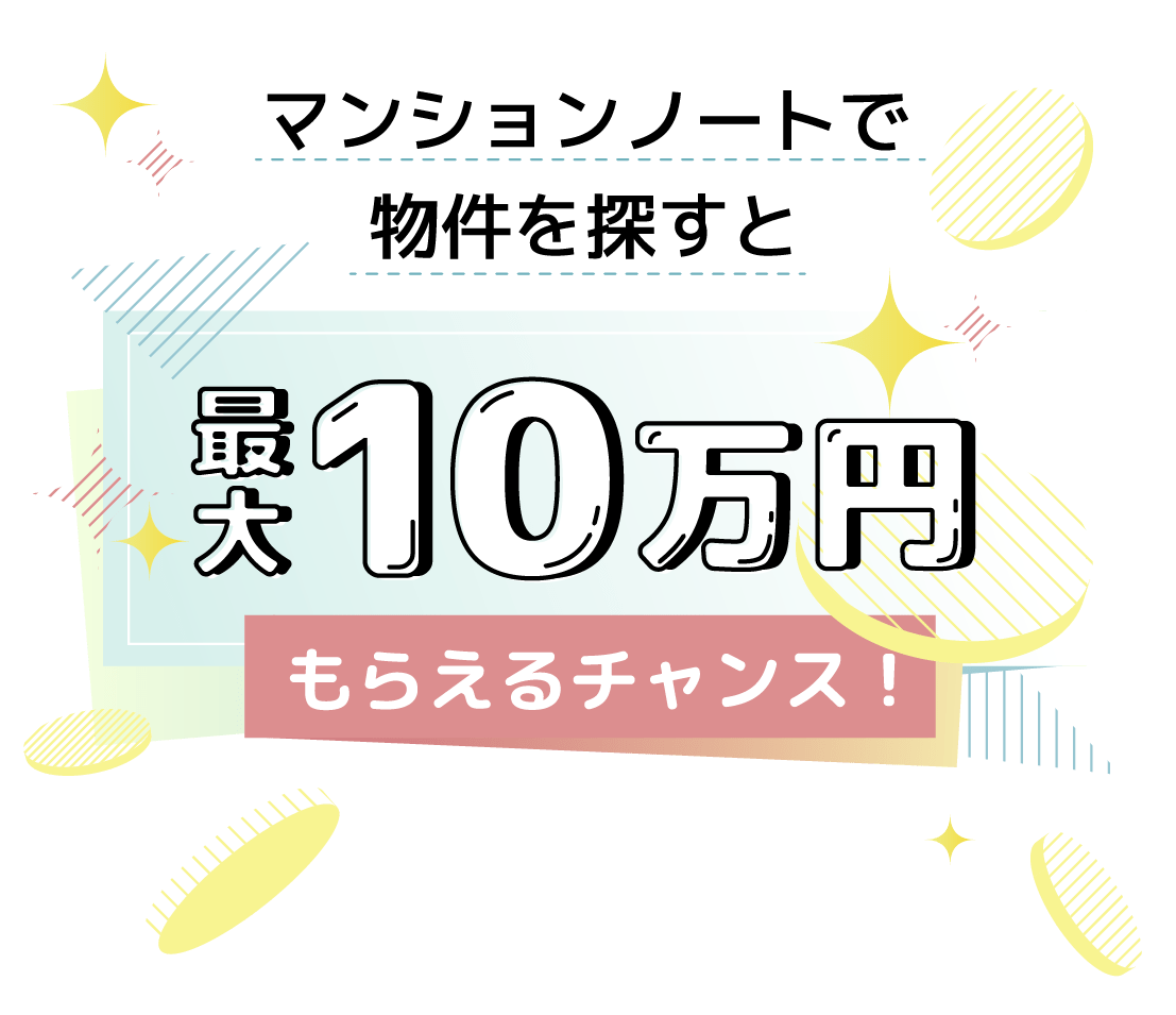 本橋信宏のダークツーリズム『東京裏23区』第2回【足立区編】団地だらけの街で蠢くテレクラ妻とフィリピーナ｜実話ナックルズnoteマガジン