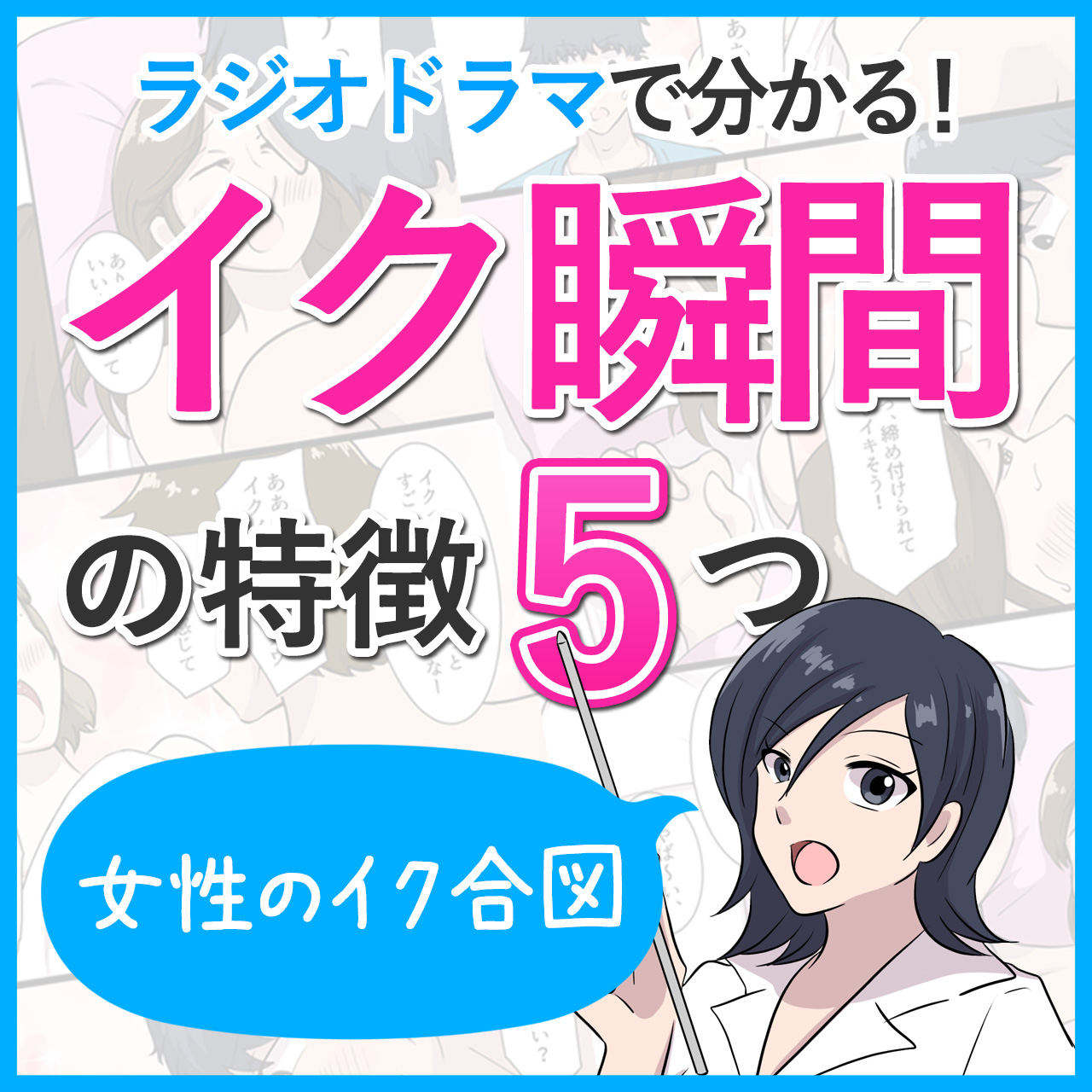 何回やっても全然やりたりないんだよ」と「またイクよ」とはどういう意味ですか - Yahoo!知恵袋