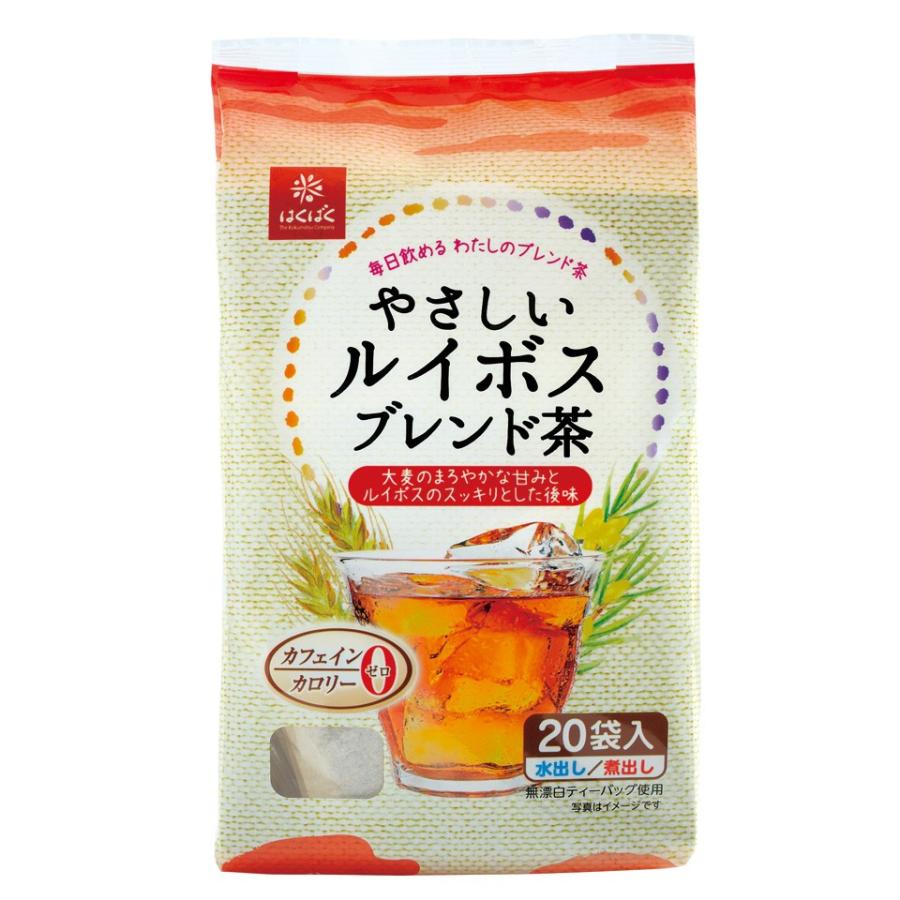 プラムの皮は食べれる？栄養成分にカロリーや糖質は1個どのくらい？美味しい品種も | 食のエトセトラ