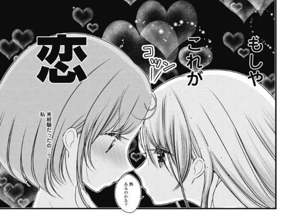 家族葬のひなた 百合ヶ丘家族葬ホール （神奈川県川崎市）の葬儀場情報 |