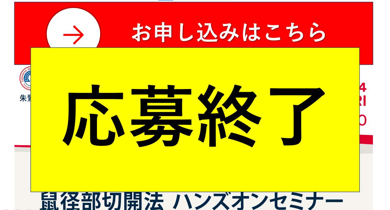 成田・富里周辺おすすめ医療脱毛10選！VIO、人気部位が安いクリニック(レーザー脱毛)を徹底調査｜表参道・南青山の高級脱毛メンズクララクリニック