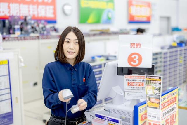 でじるみ札幌平岸の求人・採用・アクセス情報 | ジョブメドレー