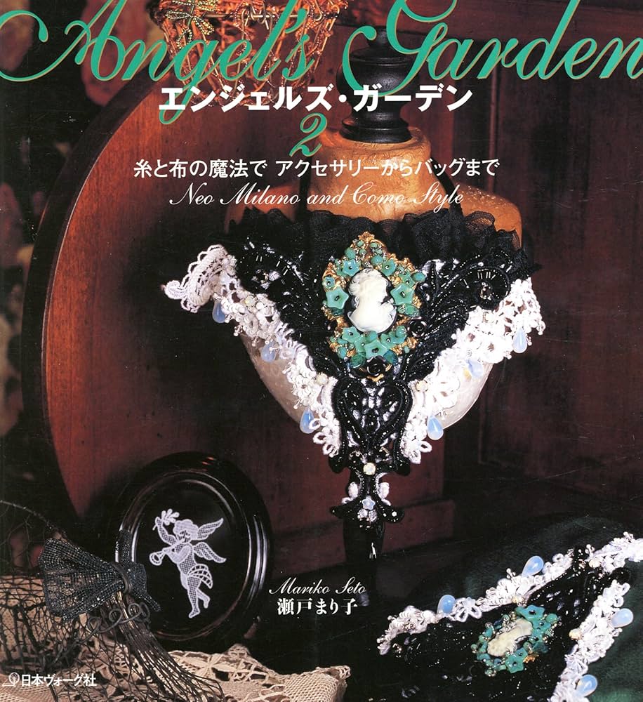 DMMオンラインサロン・大人の女子校、瀬戸まりこさんのライブ授業を視聴。年内に555名会員目標！ |  WLBの