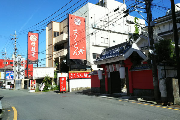 吉原！金津園！福原！日本の有名なソープ街をまとめてみた！ - バニラボ