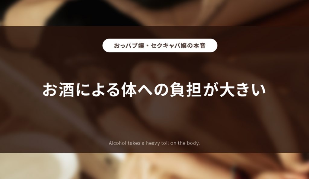 Amazon.co.jp: おっパブでバイトしているHカップの地味なメガネっ子は娘の同級生 初愛ねんね 無垢