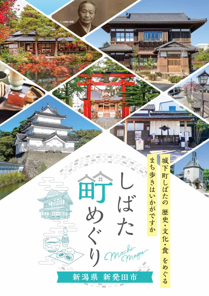 越南道具〜ベトナム暮らしの道具〜 | . 新潟県新発田市で初開催のイベント💜🤍💛 .