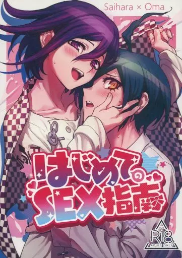 SS級美人妻、発情SEXでメス馬の如し。】応募理由は「本当は激しいHがしたいけど、夫が大好き過ぎて言えな～い♪」だそうで…。初っ端から車内でビクビク絶頂&とろ～んとした目つきでチ○ポを貪る超淫乱妻！激潮イきまくりで欲望剥き出しのFUCK！！  at