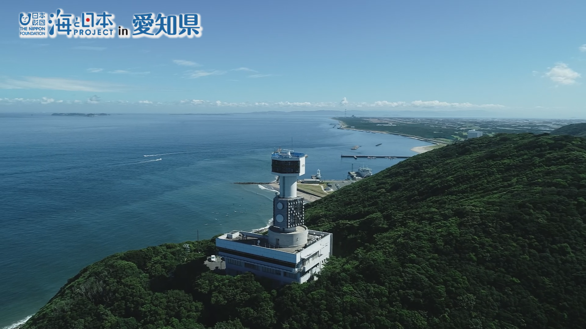 2020年1月愛知蒲郡温泉旅⑪伊良湖岬灯台～日出の石門 | スコねこ大好き夫婦のグルメ＆旅行ブログ♪